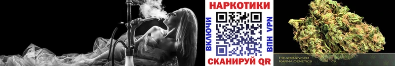Какие есть наркотики Долинск Кокаин СОЛЬ Галлюциногенные грибы ГАШИШ Бошки Шишки Меф мяу мяу