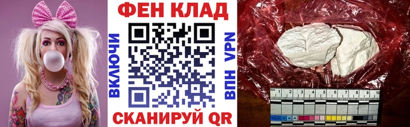 купить наркоту  Долинск  АМФ 98% 