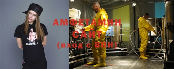 гидропоника Богданович