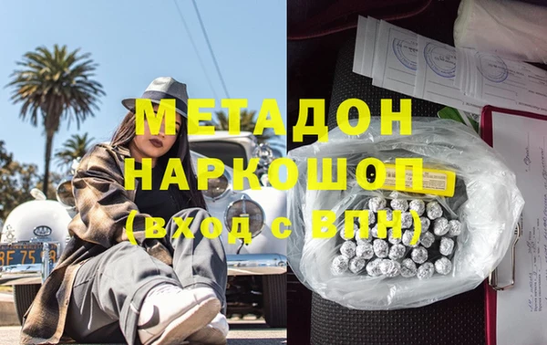 скорость Осташков