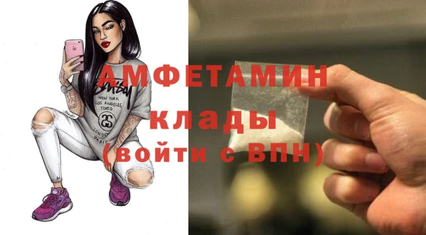 не бодяженный Верея