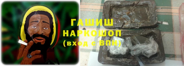 не бодяженный Верея