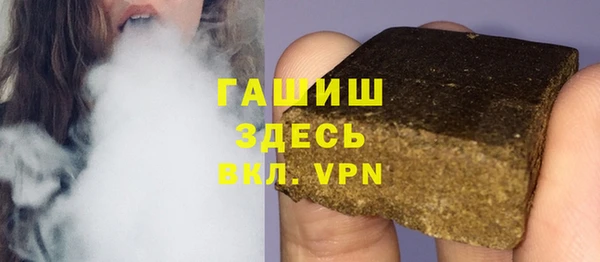 прущая мука Бронницы
