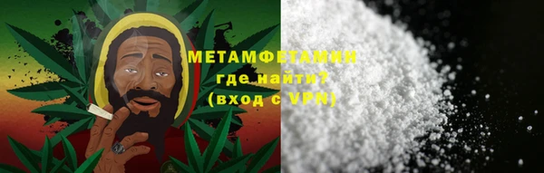 гашишное масло Верхний Тагил