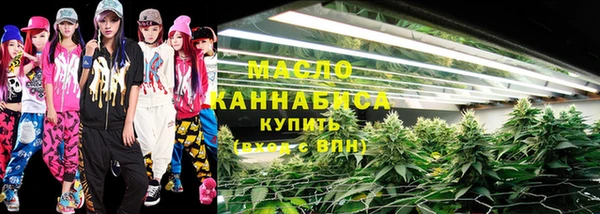 альфа пвп VHQ Верхнеуральск