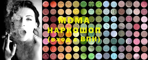 прущая мука Бронницы