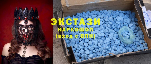 прущая мука Бронницы