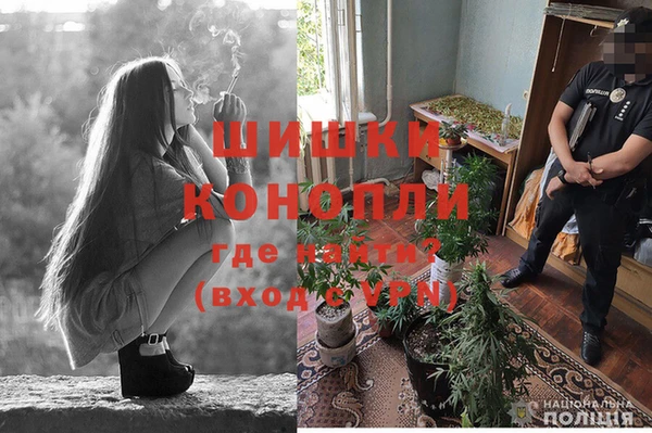 кокаин VHQ Остров