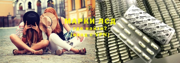не бодяженный Верея