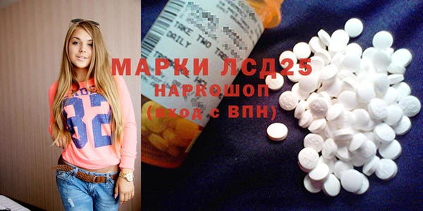 скорость Бугульма