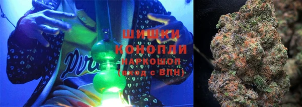 прущая мука Бронницы
