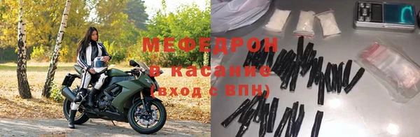 не бодяженный Верея
