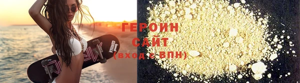 MDMA Новокубанск