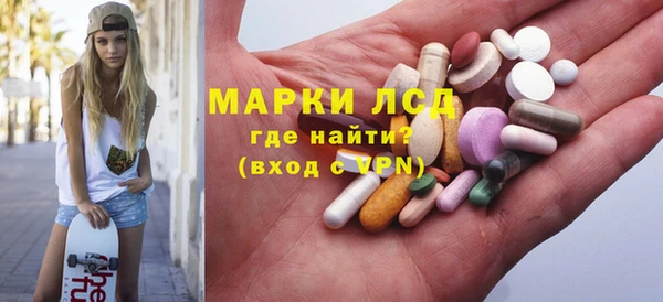 гашишное масло Верхний Тагил