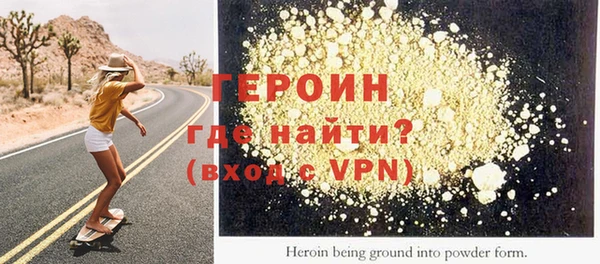 гашишное масло Верхний Тагил
