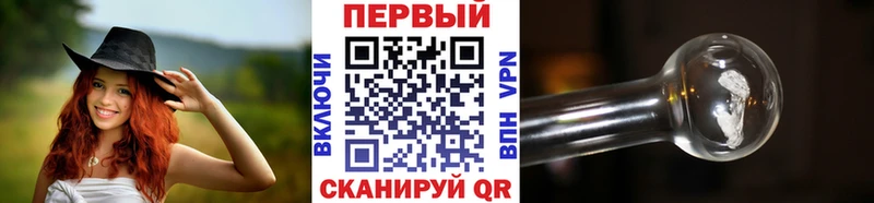 сайты даркнета как зайти  Долинск  Первитин витя 