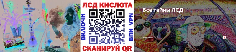 кракен сайт  Долинск  Марки NBOMe 1500мкг 